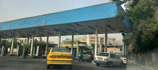 عکس پمپ گاز
