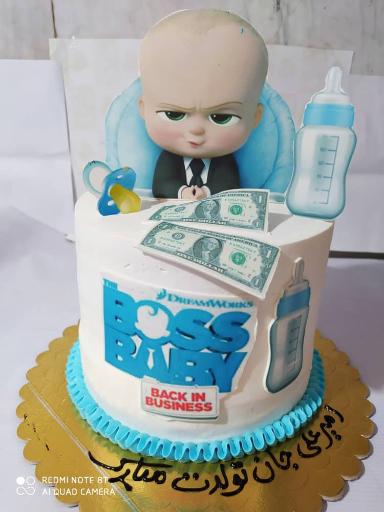 عکس شیرینی چهارفصل