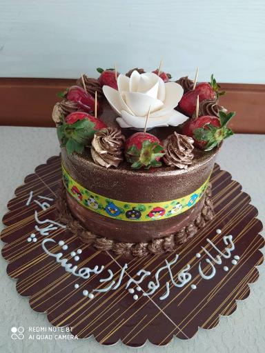 عکس شیرینی چهارفصل