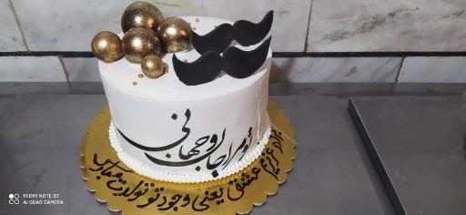 عکس شیرینی چهارفصل