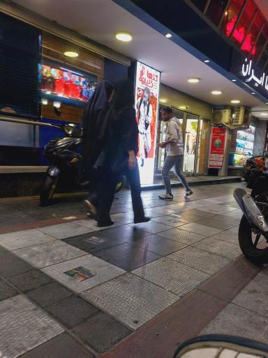 عکس سینما ایران