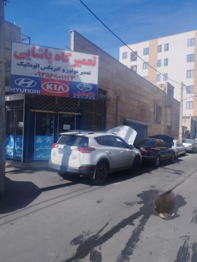 عکس مکانیکی عباس پاشایی 