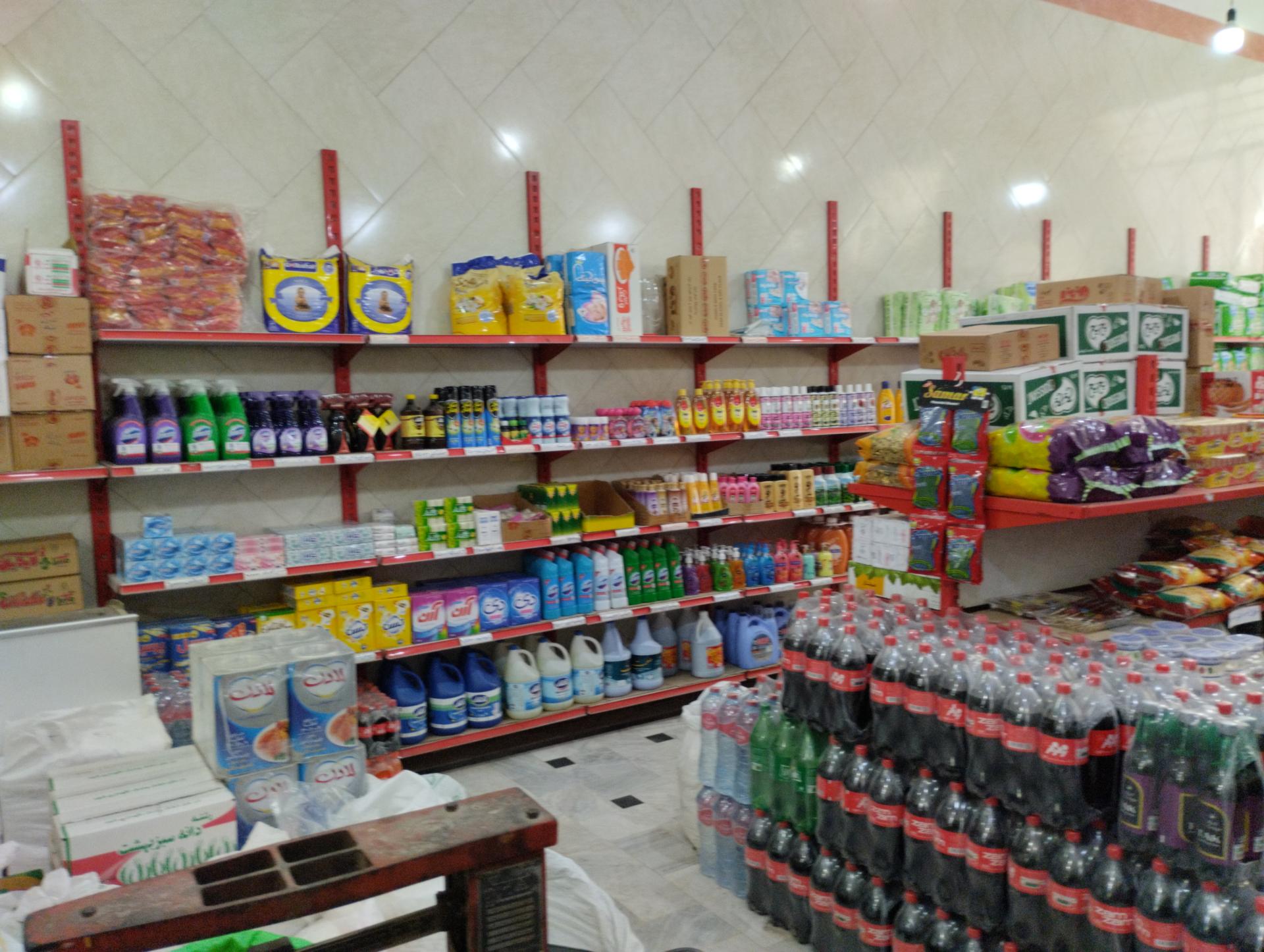 عکس هایمارت - فروشگاه فروشگاه محمدزاده شعبه علی آباد