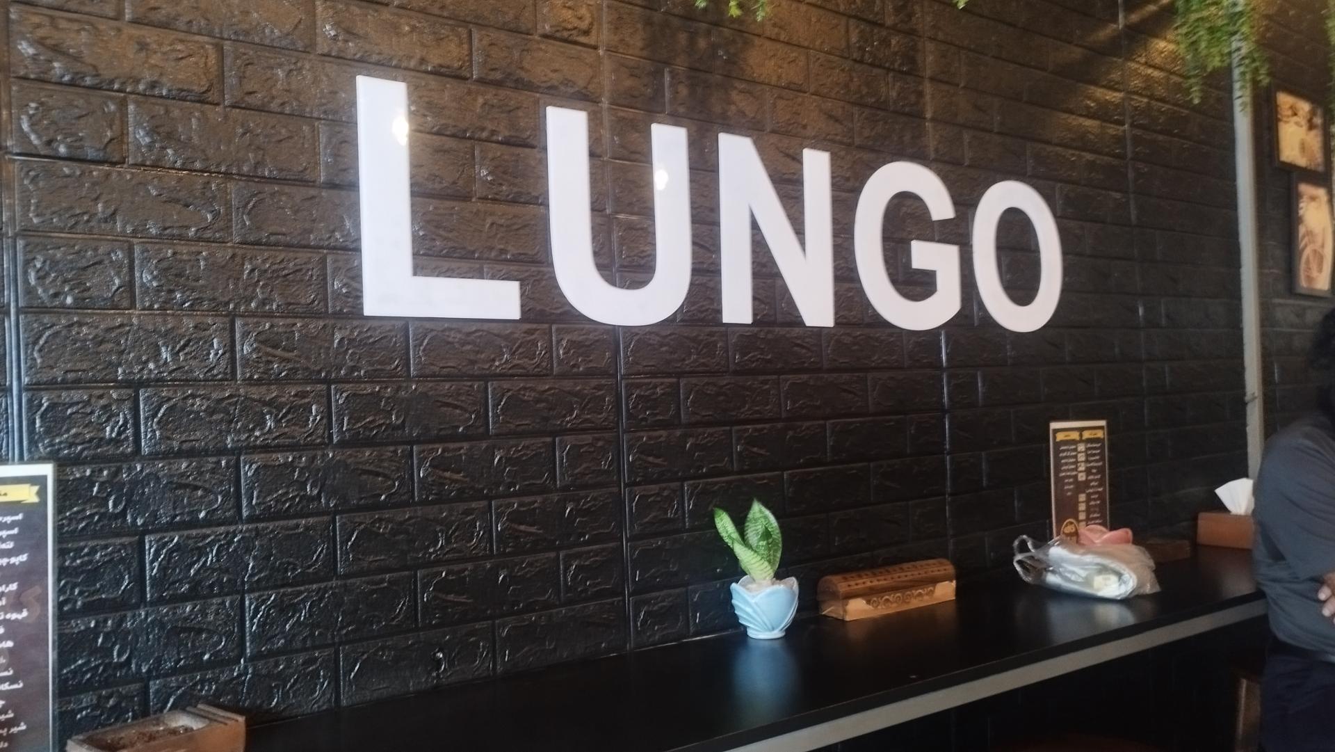 عکس کافه لانگو