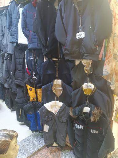 عکس پوشاک معین شعبه1(تولیدوپخش کاپشن)