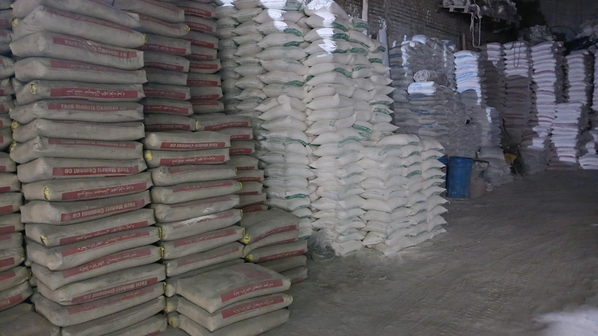 عکس مصالح ساختمانی رضواندوست