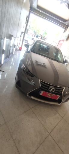 عکس تشخیص رنگ استاد حسن