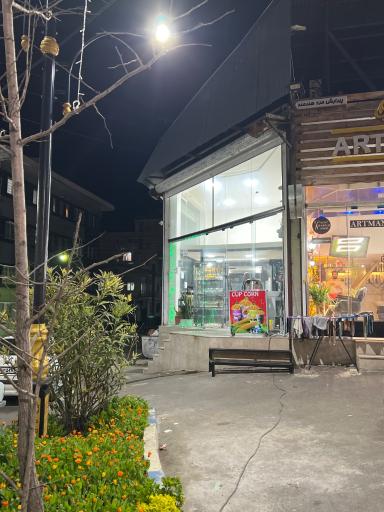 عکس پاچینی چینکا