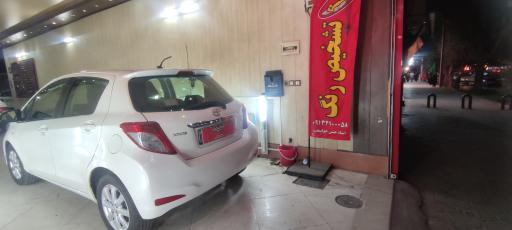 عکس تشخیص رنگ استاد حسن