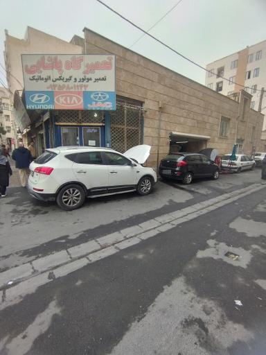 عکس مکانیکی عباس پاشایی 