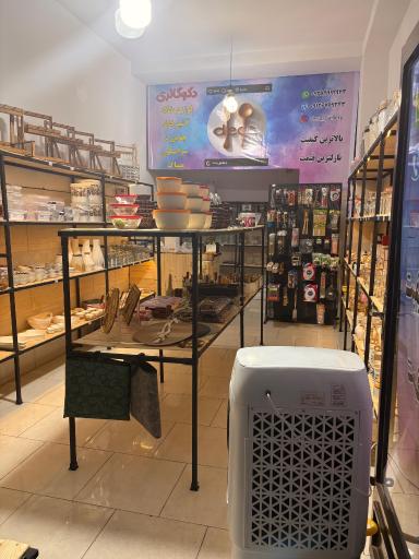 عکس فروشگاه لوازم خانگی دکوگالری