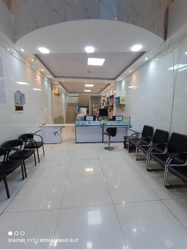 عکس نوآوران لپ تاپ