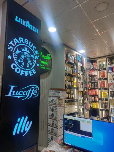 عکس کافه رامین