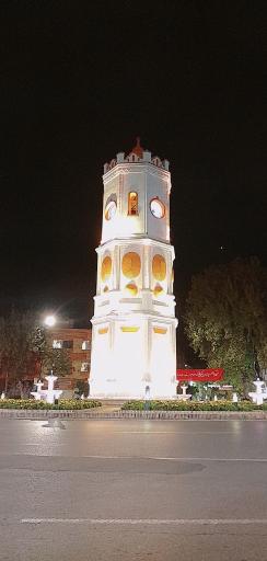 میدان و برج ساعت