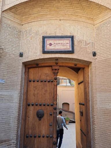 عکس قلعه جلالی و حصار سلجوقی