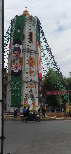 عکس میدان و برج ساعت