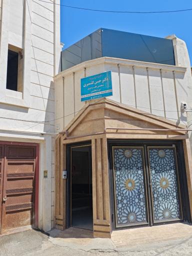 عکس دکتر کشمیری متخصص قلب