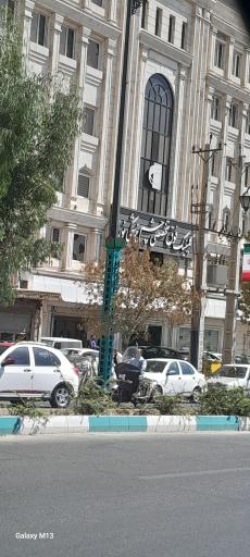 عکس کلینیک فوق تخصصی چشم پزشکی نور ری