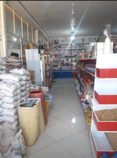 عکس سوپرمارکت برادران افشار