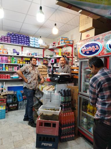 عکس سوپرمارکت جعفر دایی