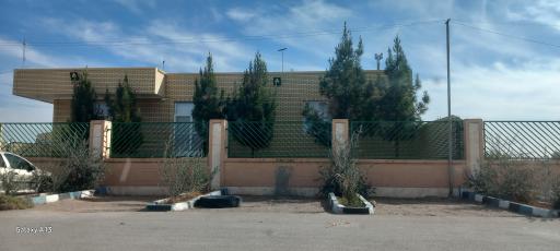 عکس سرای سالمندان مجد اردکان