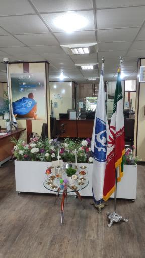 عکس سرپرستی شرکت بیمه معلم خوزستان