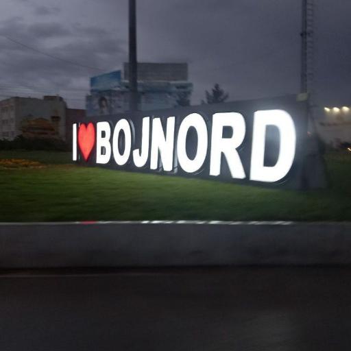 عکس خراسان شمالی