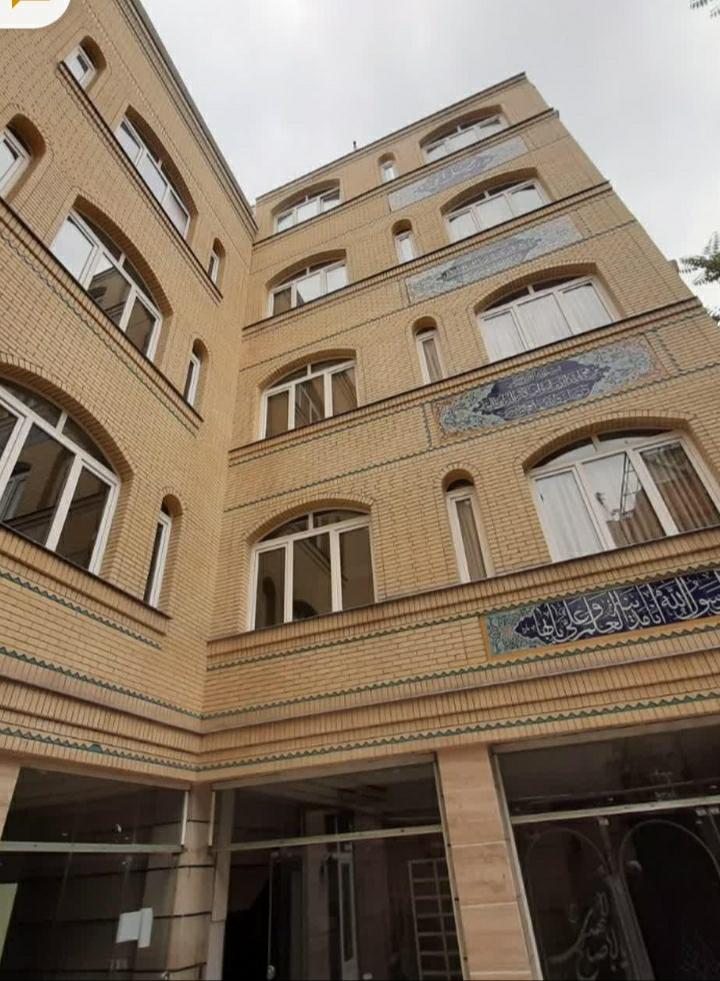 عکس حوزه علمیه الحجه 2