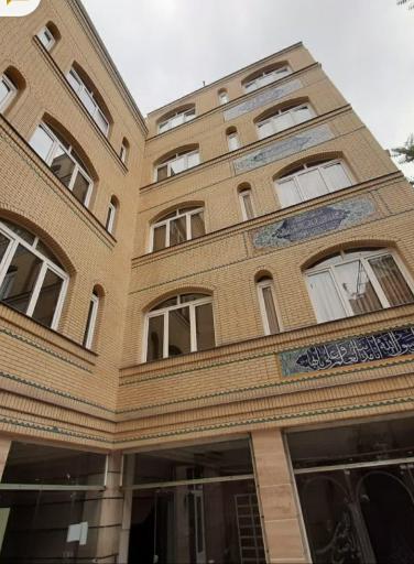 عکس حوزه علمیه الحجه 2