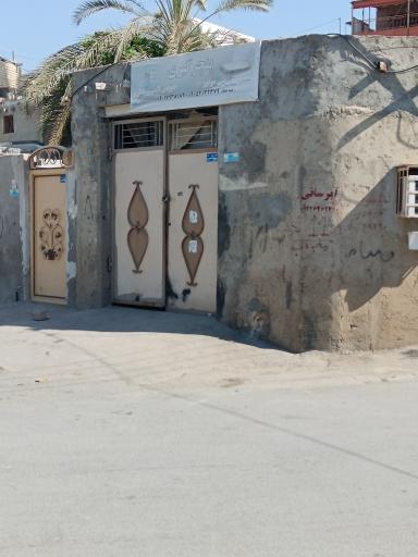 عکس پنچرگیری