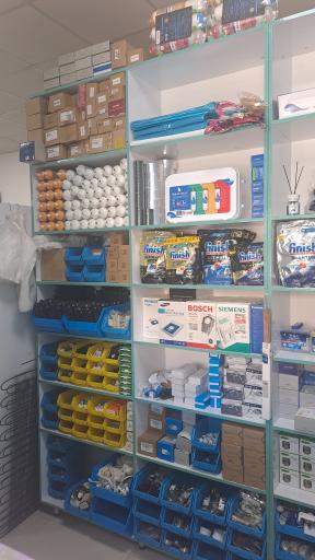 عکس تعمیرات برد و لوازم خانگی بردآوران (کریم زاده)