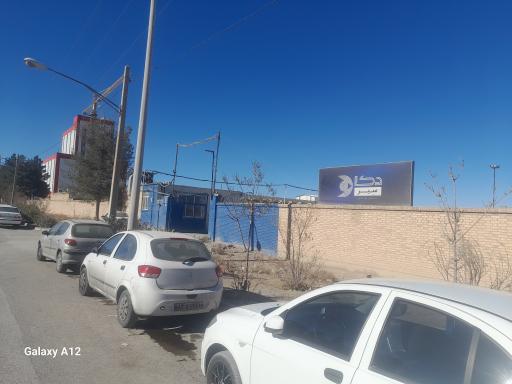 عکس انبار فولادگستر کالابران / شرکت دکاسیر