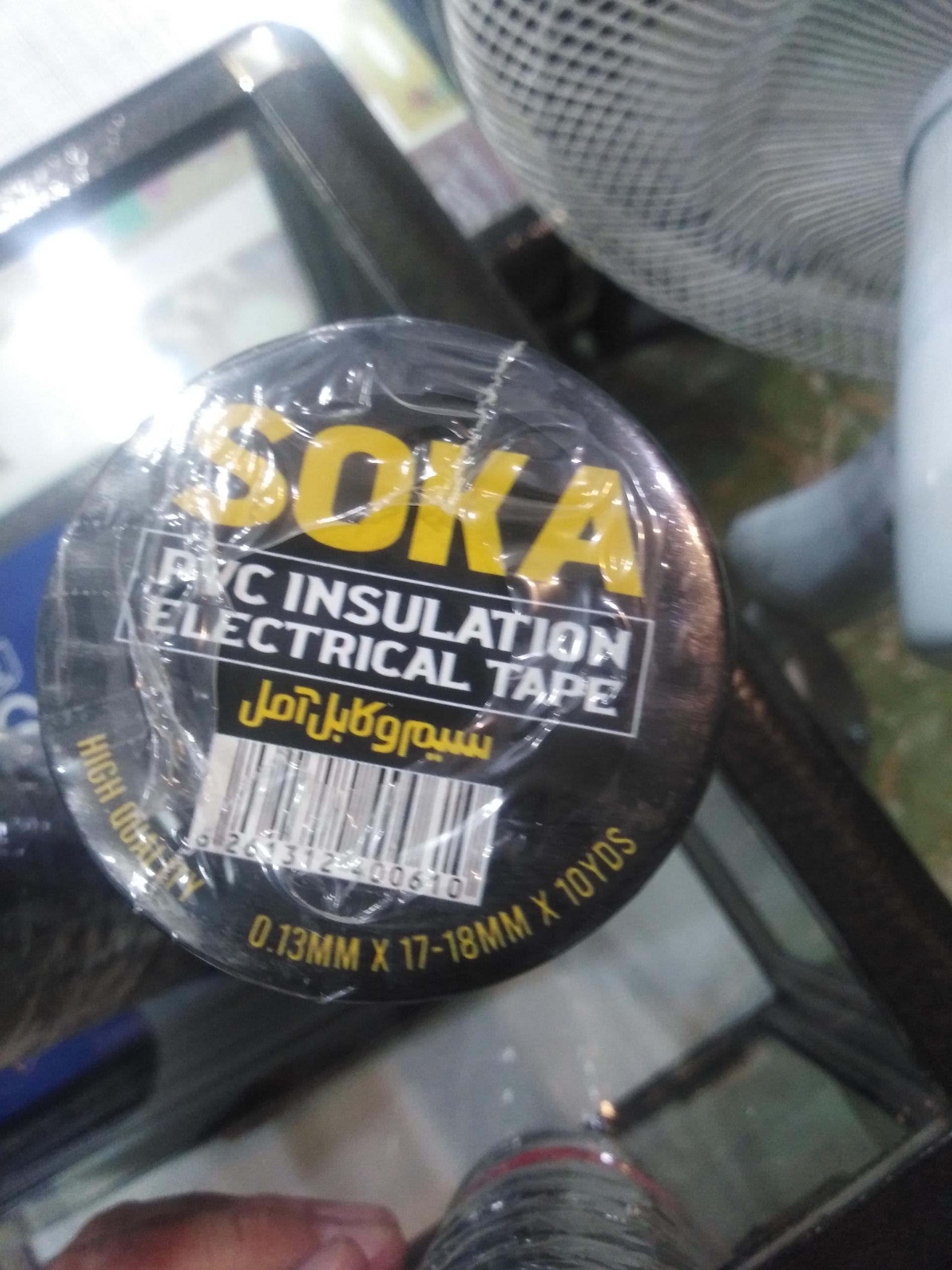 عکس برق دانا بروکس تعویض لامپ