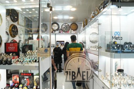 فروشگاه ساعت زیبایی