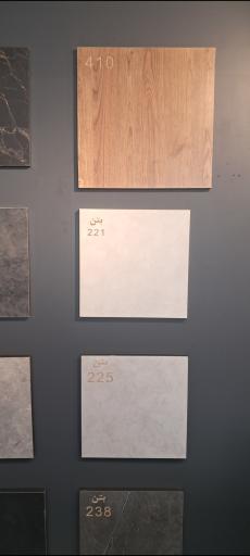 عکس کالای چوب پویان