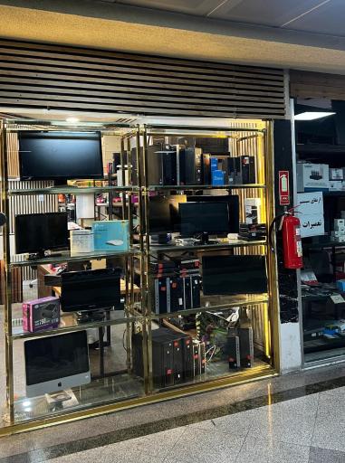 عکس الماس رایانه خسروی