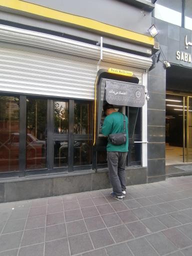 عکس خودپرداز بانک ملی