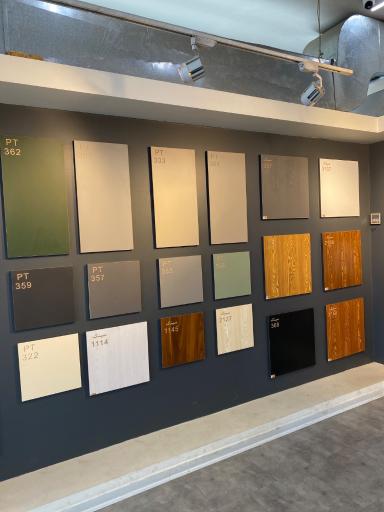 عکس کالای چوب پویان