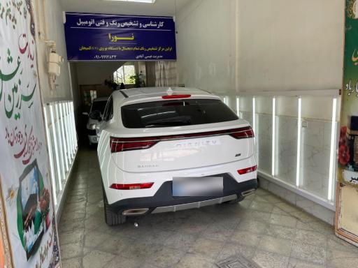 عکس کارشناسی رنگ خودرو نورا