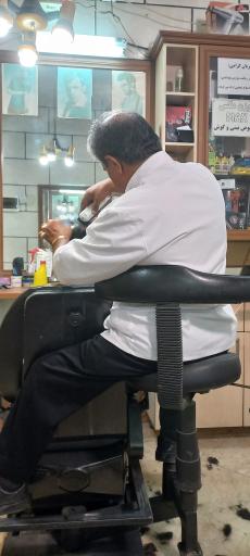 عکس آرایشگاه مردانه لوتوس