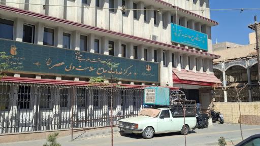 عکس آزمایشگاه مولکولی معاونت بهداشتی دانشگاه علوم پزشکی ایران 
