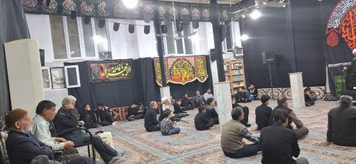 عکس مسجد حضرت فاطمه (س)