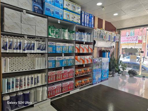 عکس فروشگاه  لوازم تصفیه آب چگاسه 