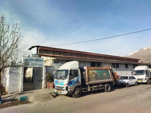 عکس آسایشگاه کارگران شهرداری
