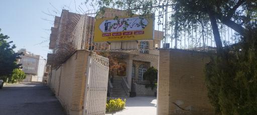 عکس کانون فرهنگی آموزش قلم چی شیراز