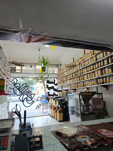 عکس عطاری بهروز ادویه