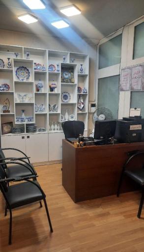 عکس مرکز آموزشی کوچنگ تکوین