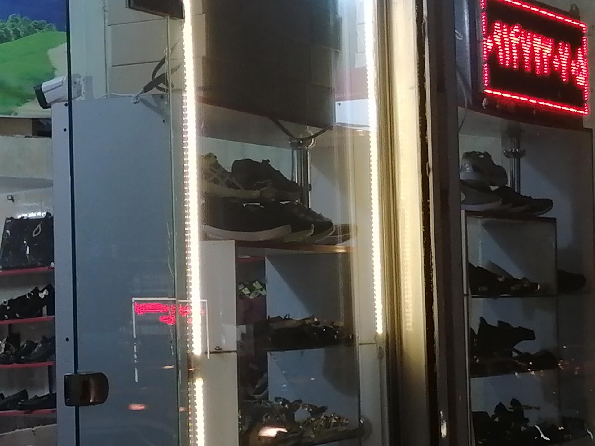 عکس کفش بابایی 