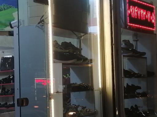 عکس کفش بابایی 