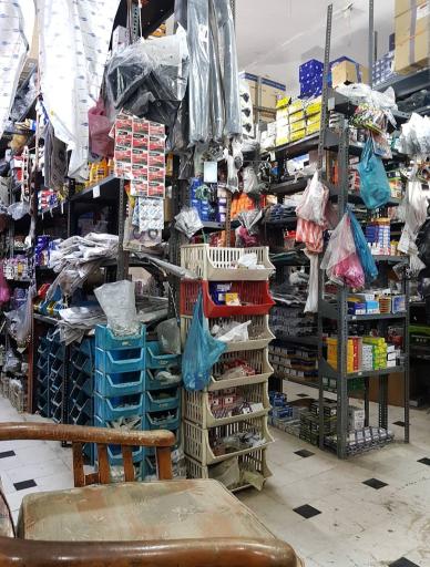 عکس داروخانه اتومبیل یاسمن